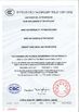 Chiny Linq Bike (Kunshan) Co., Ltd. Certyfikaty